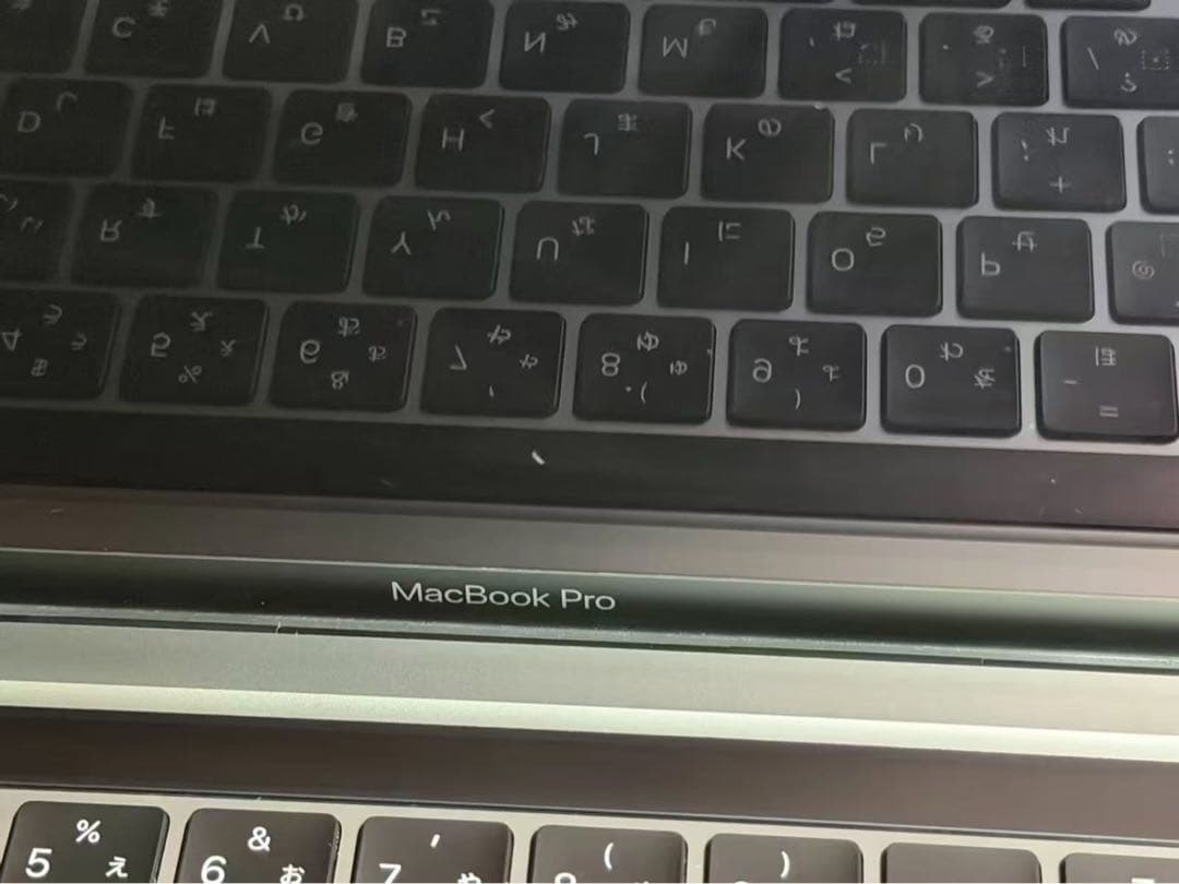 Apple Macbooks Macbook Pro Retina2020 Mwp52J/A