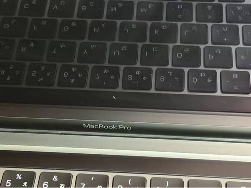 Apple Macbooks Macbook Pro Retina2020 Mwp52J/A