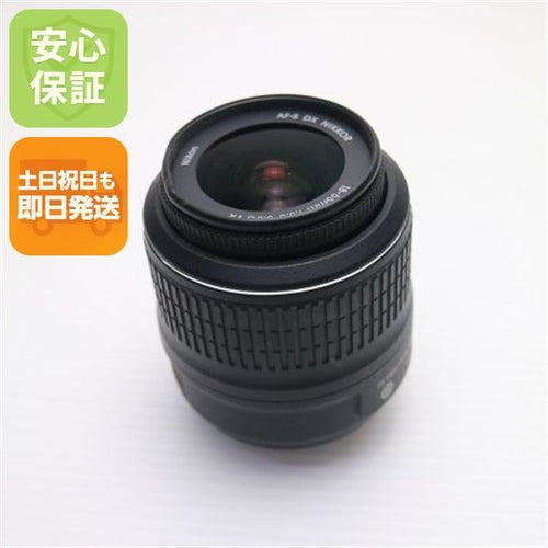Nikon Lens (Zoom) Af-S Dx Nikkor 18-55Mm F/3.5-5.6G Vr F Ok 07000