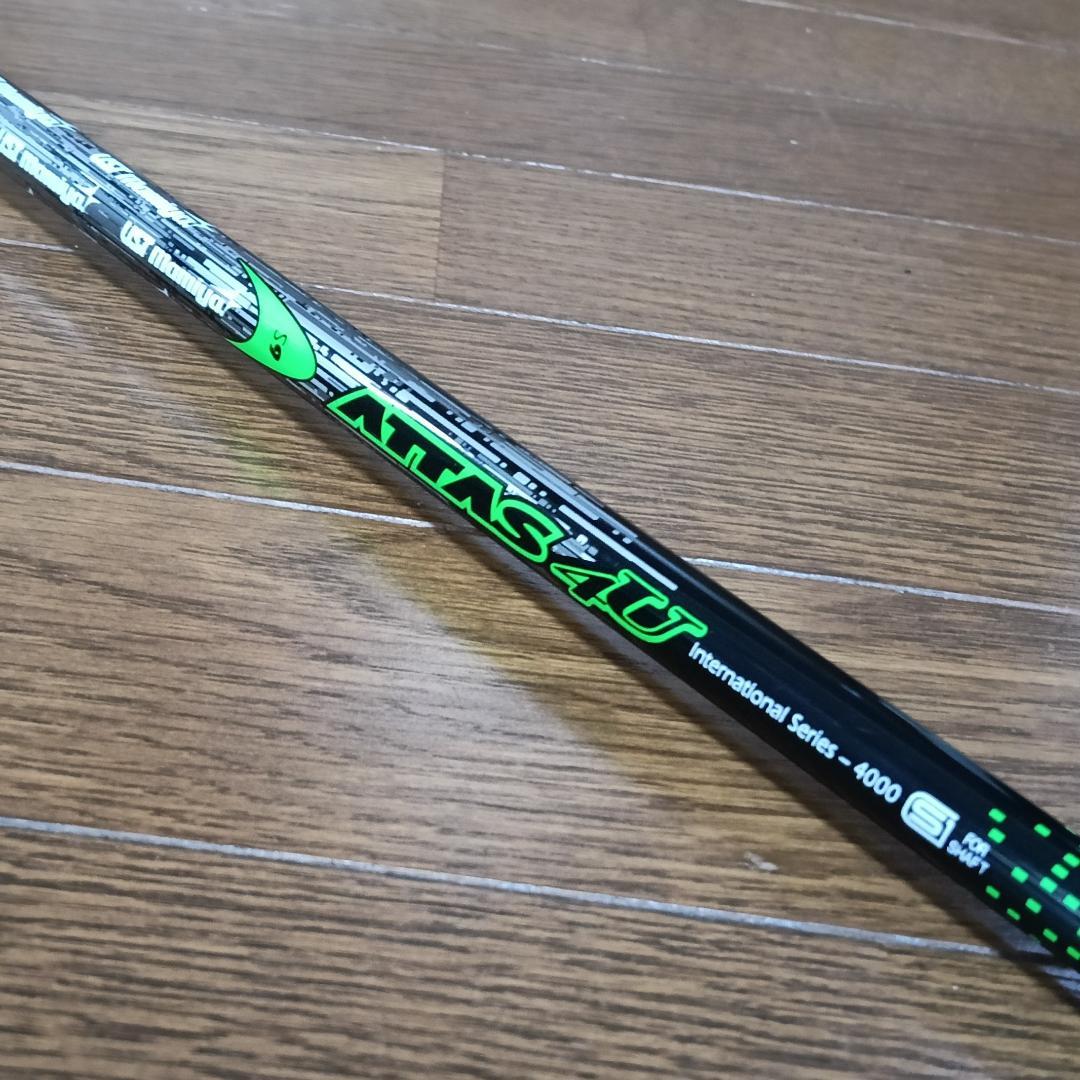 Shafts Ust Attas 4U 6S Ping