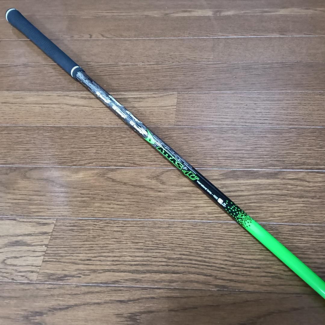 Shafts Ust Attas 4U 6S Ping