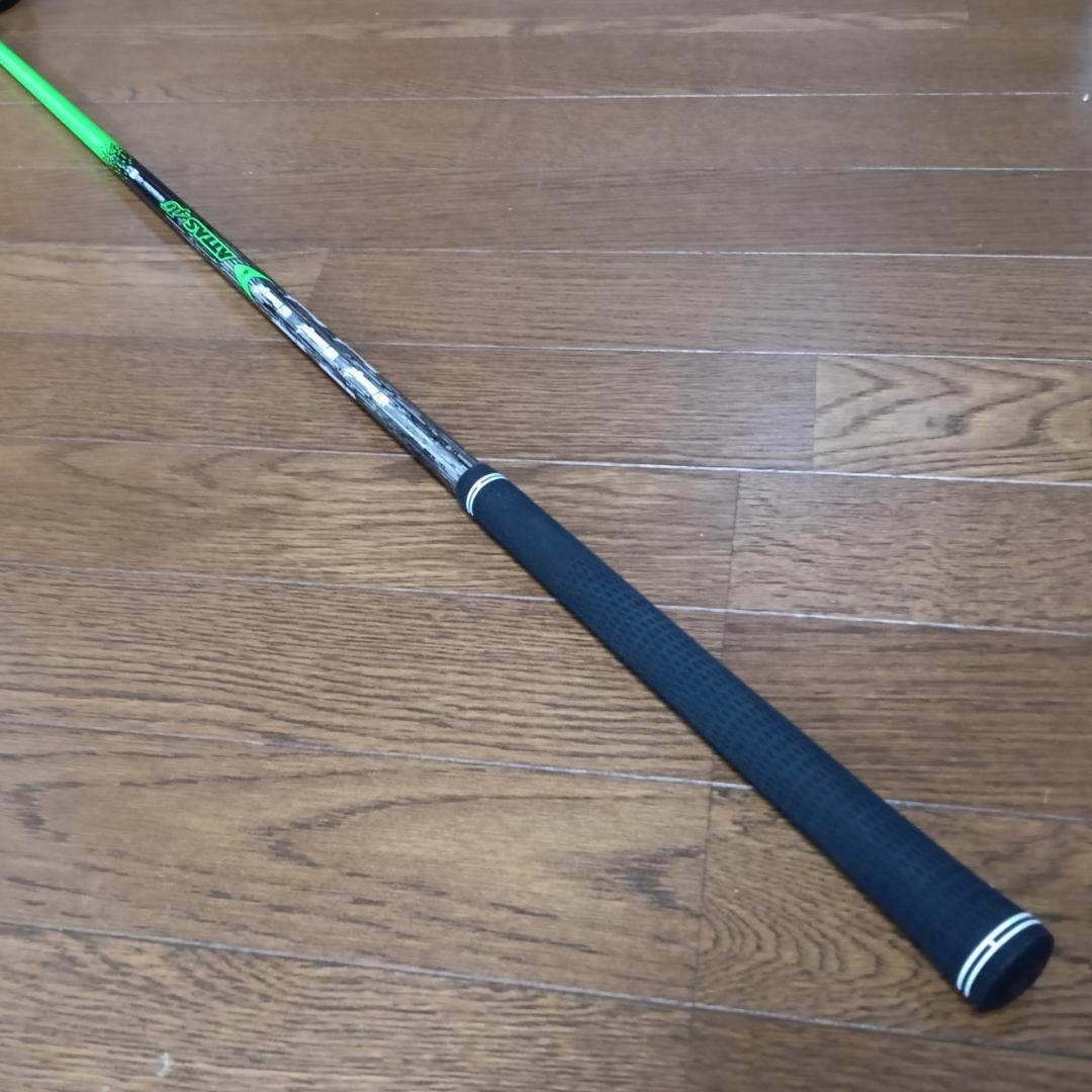 Shafts Ust Attas 4U 6S Ping