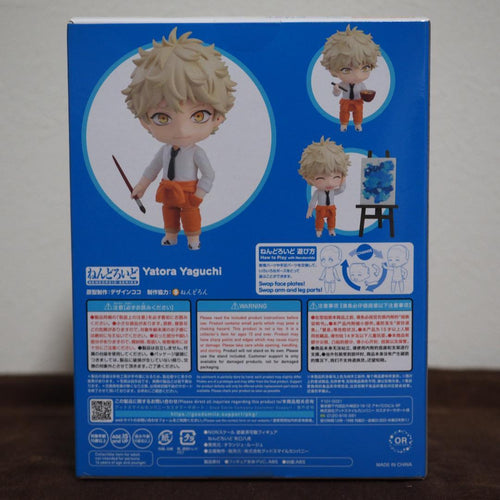 Good Smile Company Other
