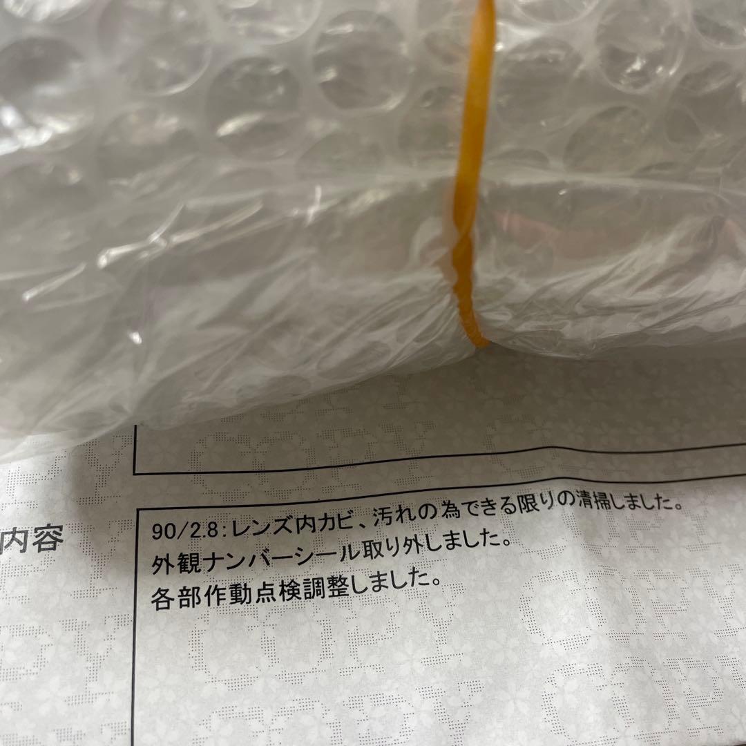 Carl Zeiss Other Sonnar G2 2.8