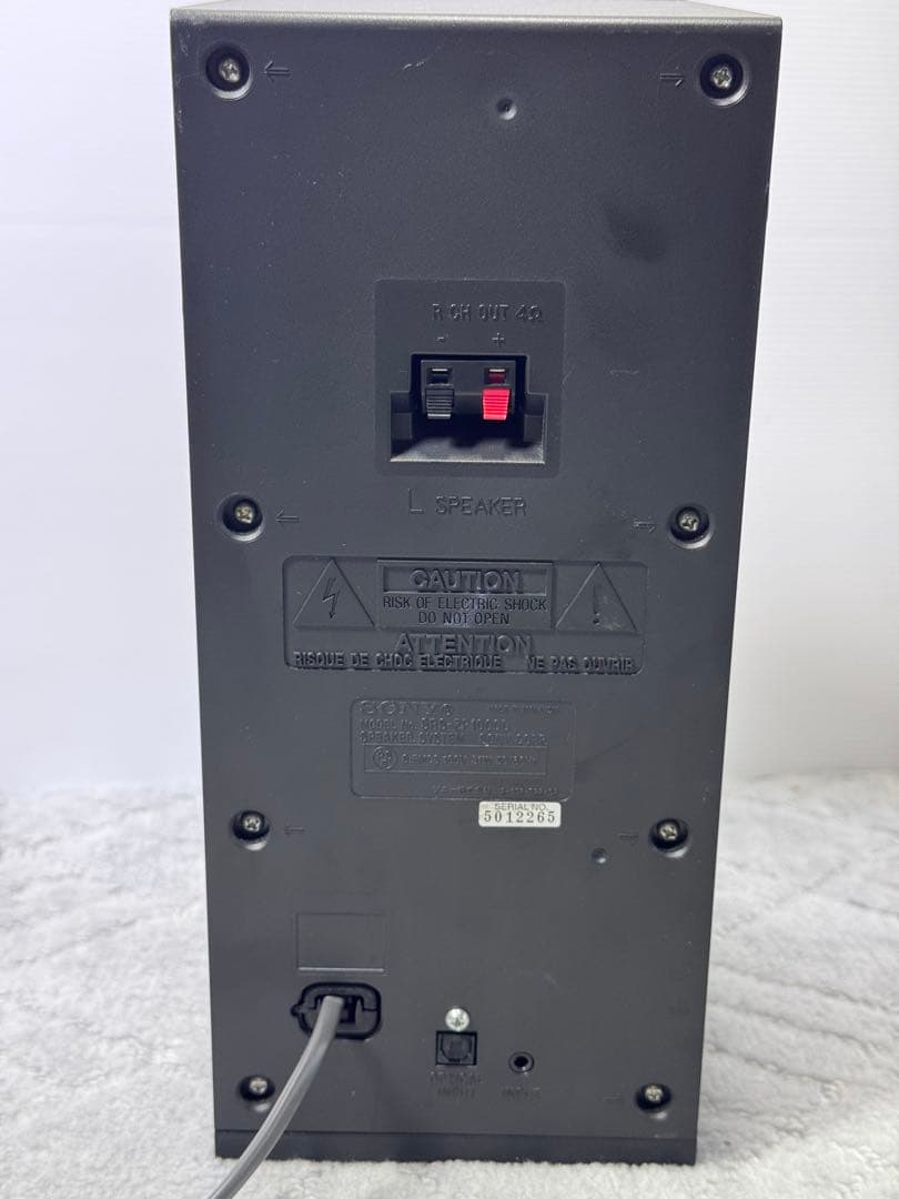 Sony Speakers Srs-Zp1000D