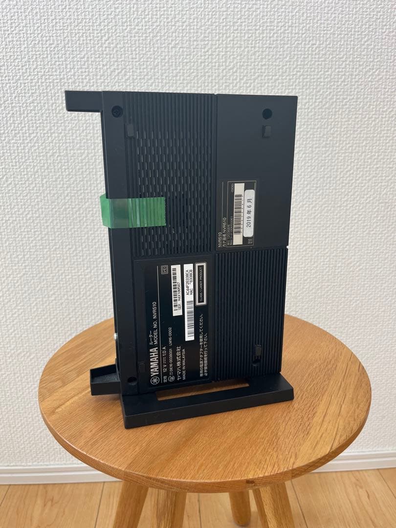 Yamaha Wired Lan Routers Nvr510