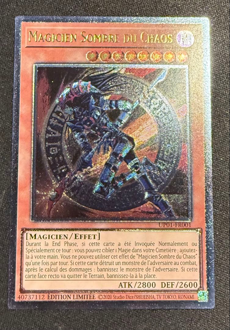 Yu-Gi-Oh! Ocg Duel Monsters (Foreign Languages) Eu
