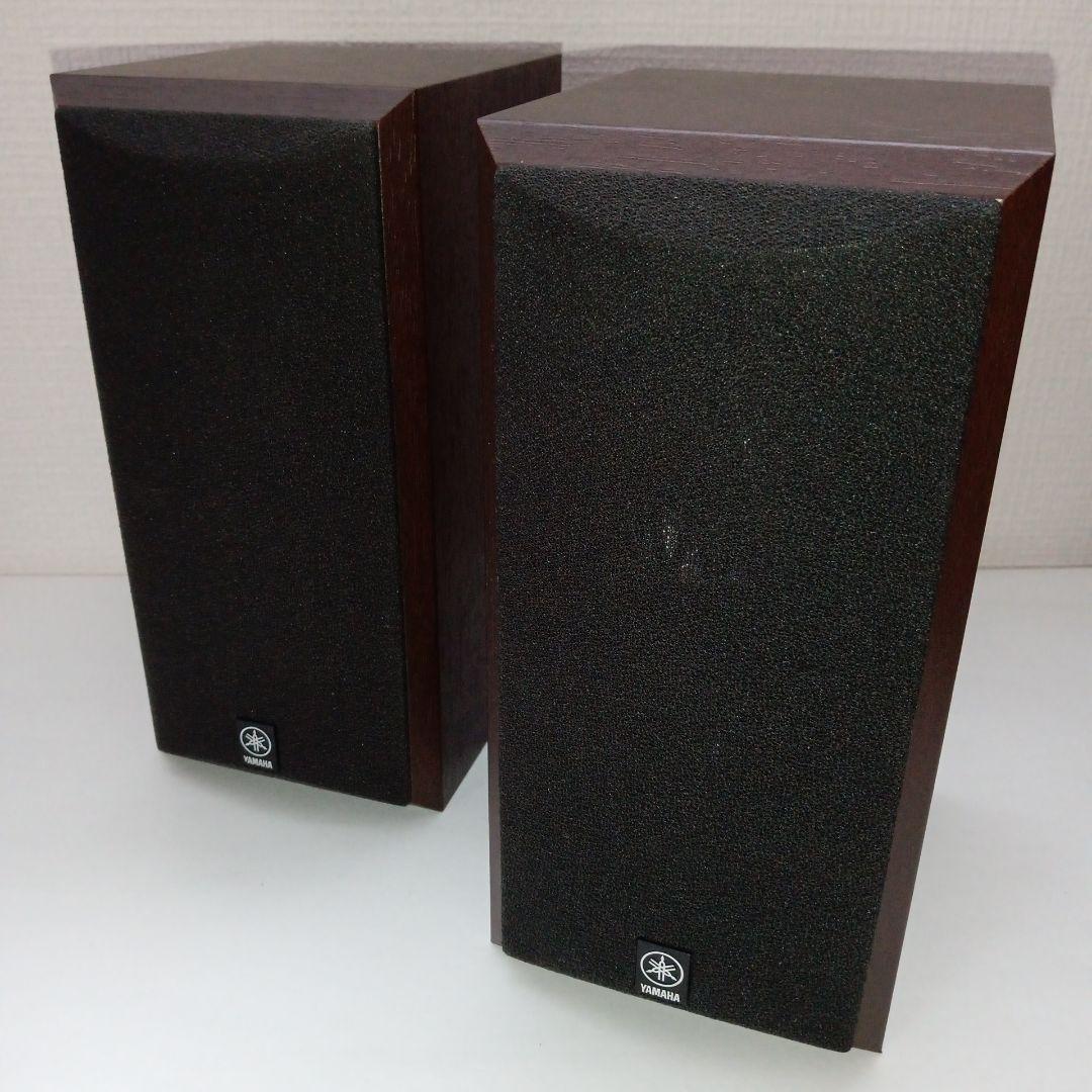 Yamaha Speakers Ns-B210 2