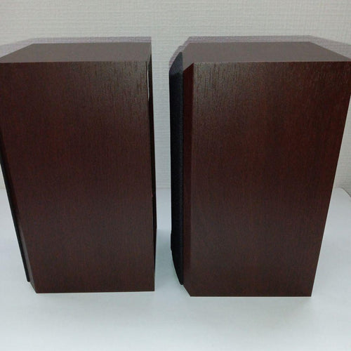 Yamaha Speakers Ns-B210 2
