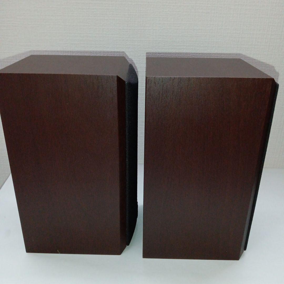 Yamaha Speakers Ns-B210 2