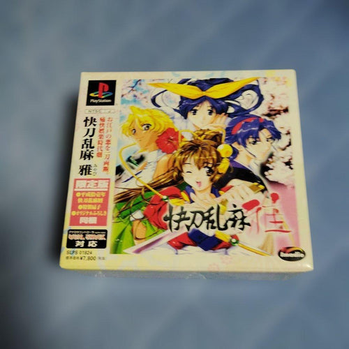 Games (Physical)