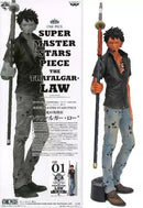 One Piece Super Master Stars The Trafalgar Law Brush