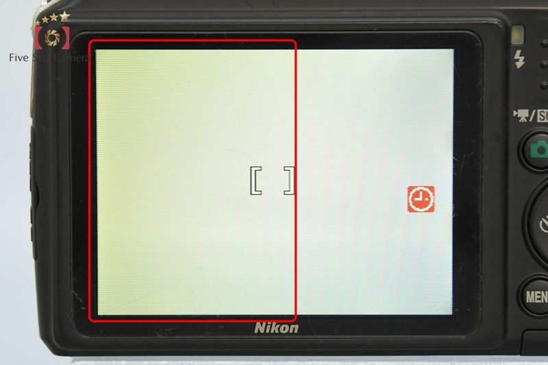 Nikon Compact Digital Camera Coolpix L100