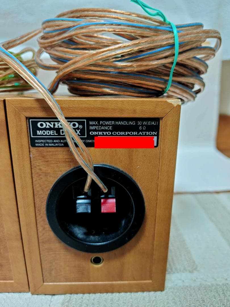 Onkyo Speaker D-L1X 5 Skw-10