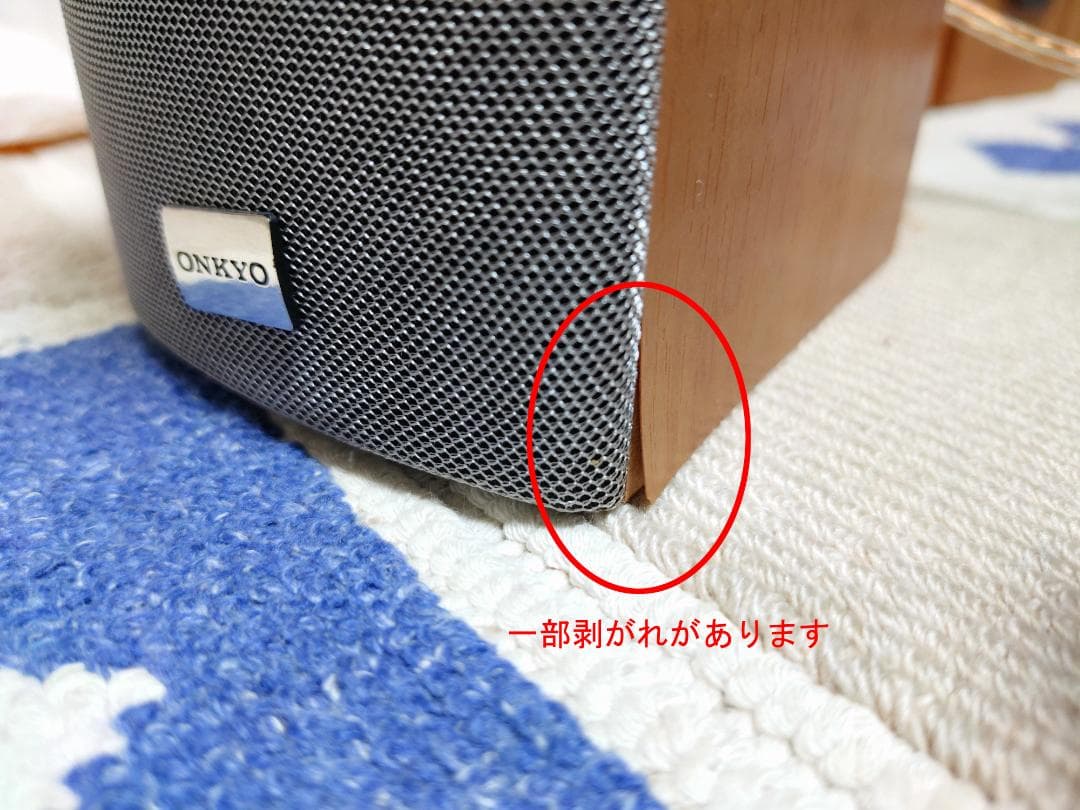 Onkyo Speaker D-L1X 5 Skw-10