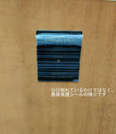 Onkyo Speaker D-L1X 5 Skw-10