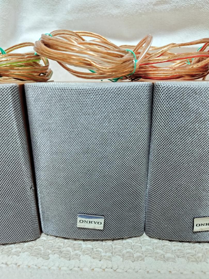 Onkyo Speaker D-L1X 5 Skw-10