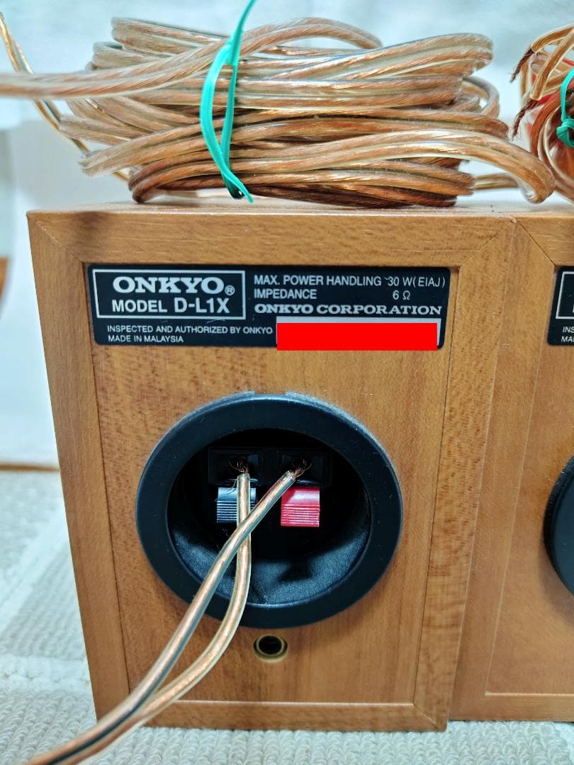 Onkyo Speaker D-L1X 5 Skw-10