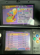 Nintendo 3Ds Games (Physical)