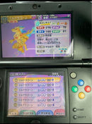Nintendo 3Ds Games (Physical)