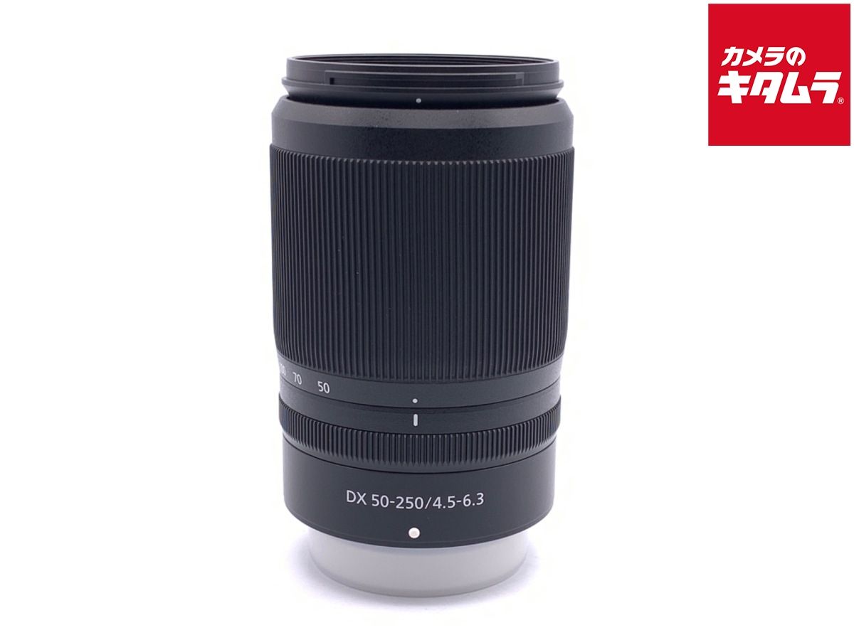 Lens (Zoom) Nikkor Z Dx 50-250Mm F/4.5-6.3 Vr