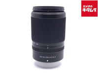 Lens (Zoom) Nikkor Z Dx 50-250Mm F/4.5-6.3 Vr
