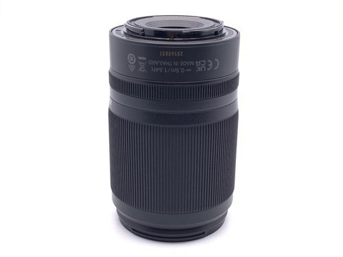 Lens (Zoom) Nikkor Z Dx 50-250Mm F/4.5-6.3 Vr