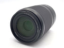 Lens (Zoom) Nikkor Z Dx 50-250Mm F/4.5-6.3 Vr Nikon