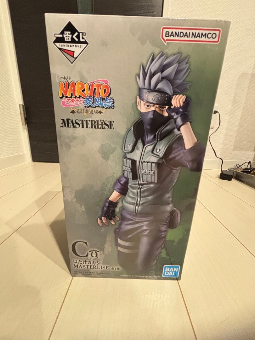 Other Naruto A C