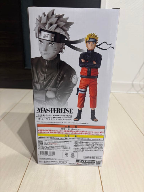 Other Naruto A C