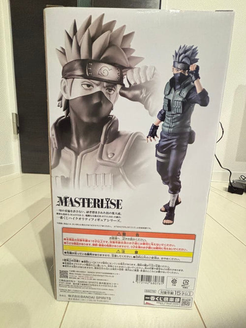 Other Naruto A C