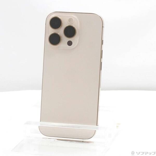 Apple Smartphone Body Iphone16 Pro 256Gb Myn23J A Sim 348