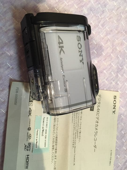 Sony Instagram 360 4K Fdr-X1000V