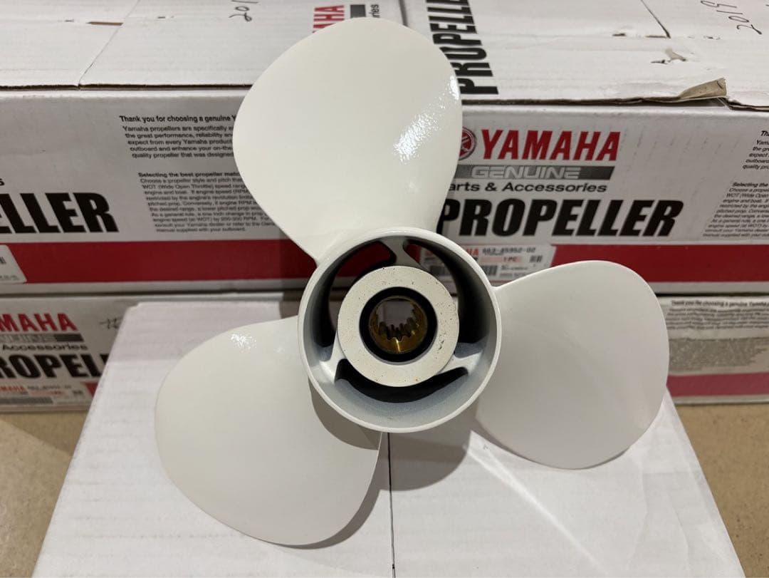 Yamaha Outboard Motors Engines 11-3/8 12-G