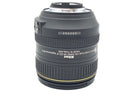 Lens (Zoom) Af-S Dx Nikkor 16-80Mm F/2.8-4E Ed Vr