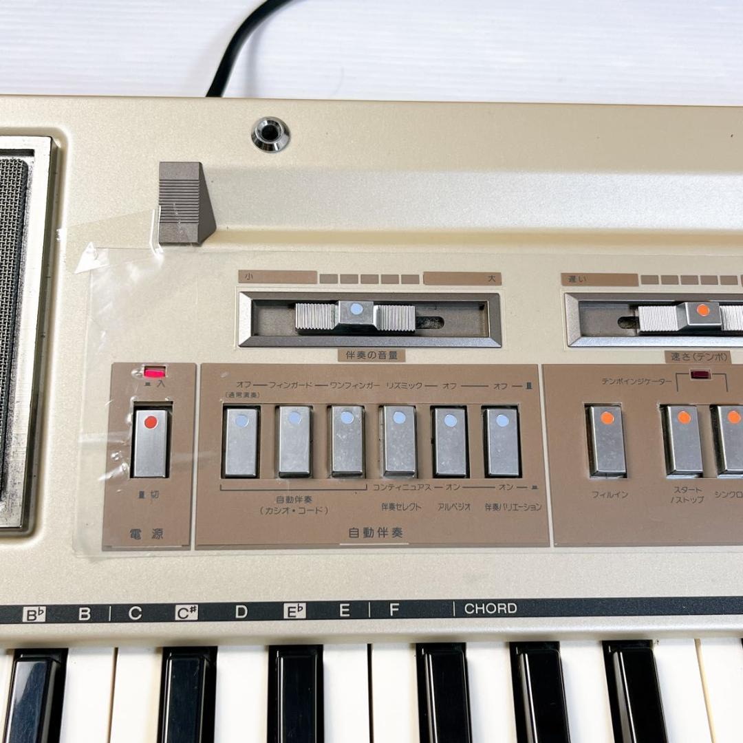 Analog Synthesizers Casio Casiotone 610 Ct-610