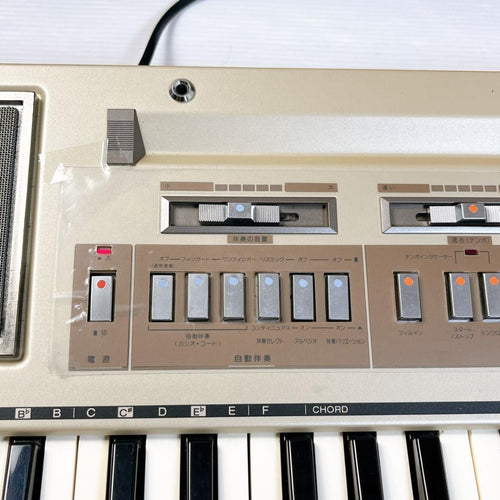 Analog Synthesizers Casio Casiotone 610 Ct-610