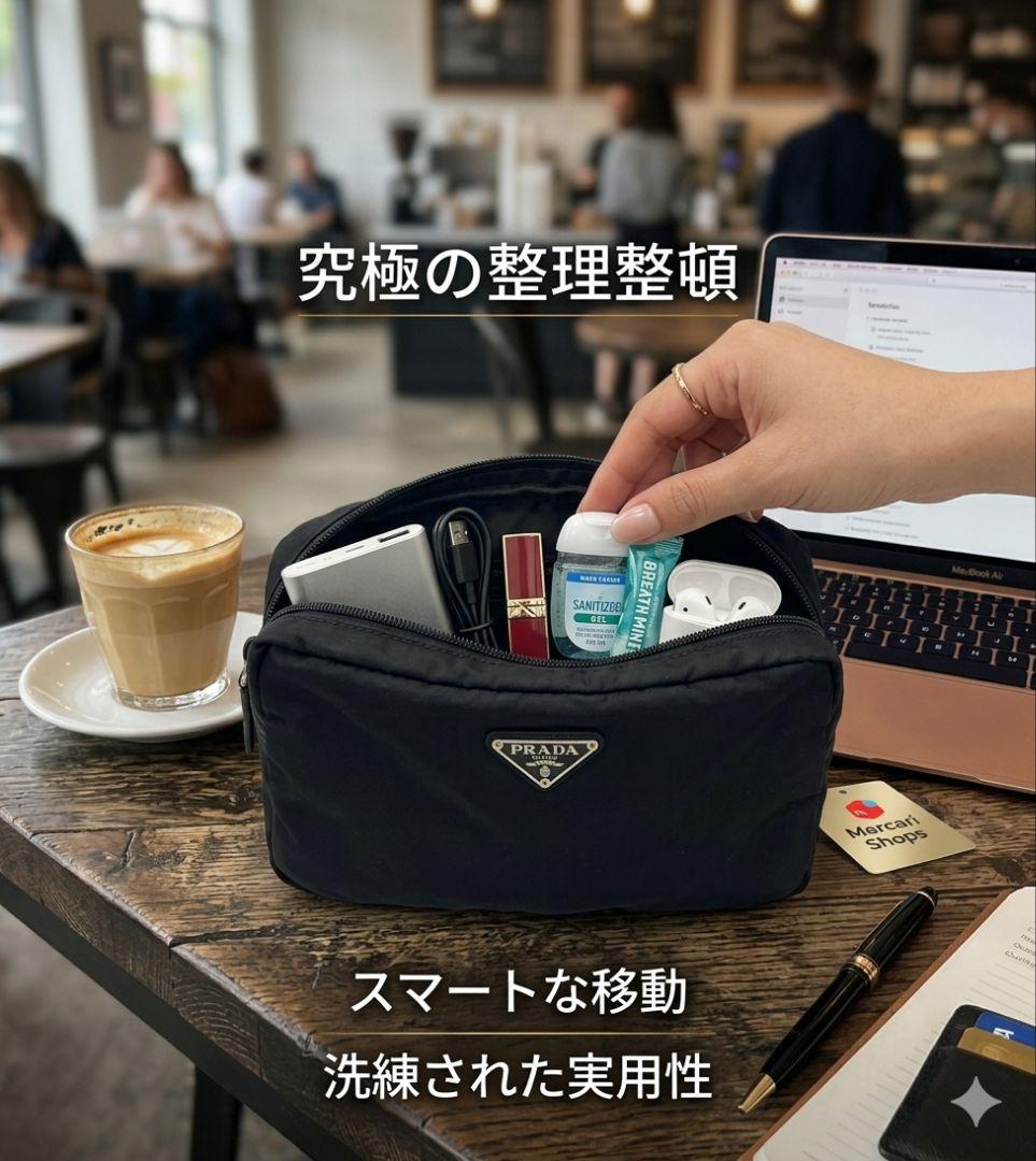 Prada Pouch Rada