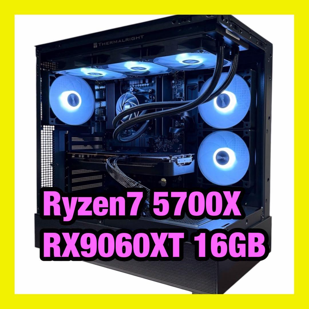 Gaming Desktops Ryzen7 5700X Rx9060Xt 16Gb