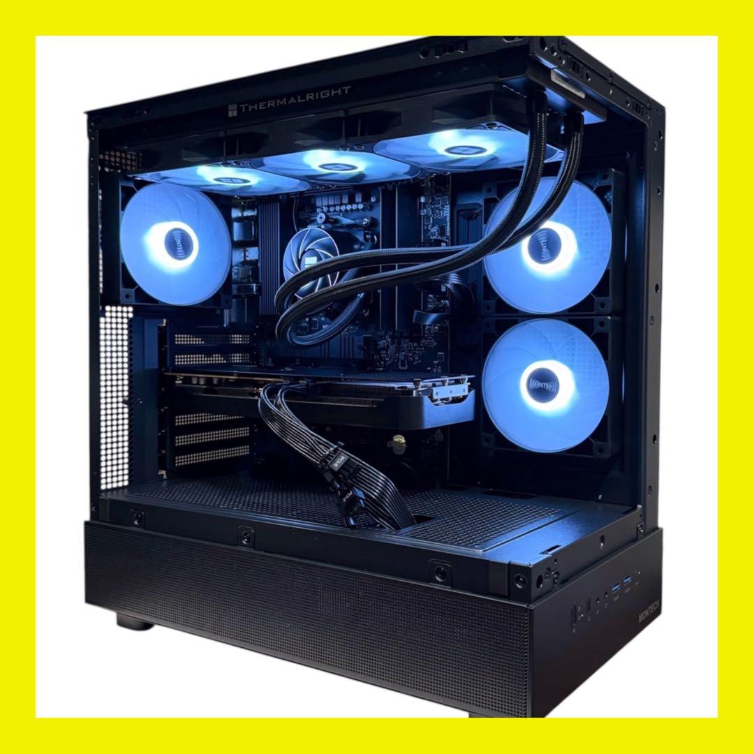 Gaming Desktops Ryzen7 5700X Rx9060Xt 16Gb