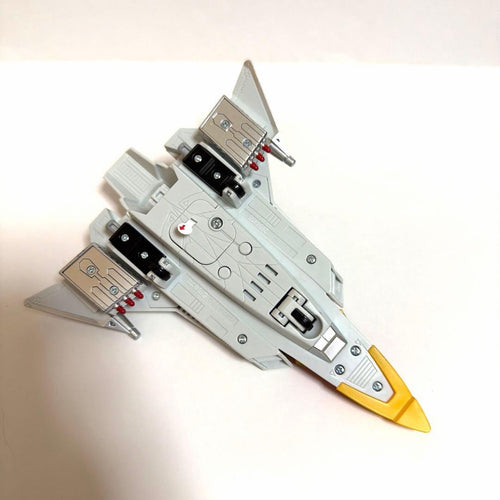 Premium Bandai Ultraman