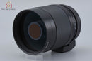 Nikon Lens (Single Focus) Reflex Nikkor.C F/8