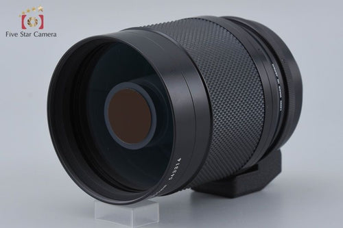 Nikon Lens (Single Focus) Reflex Nikkor.C F/8
