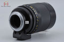 Nikon Lens (Single Focus) Reflex Nikkor.C F/8