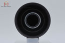 Nikon Lens (Single Focus) Reflex Nikkor.C F/8