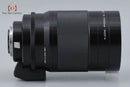Nikon Lens (Single Focus) Reflex Nikkor.C F/8