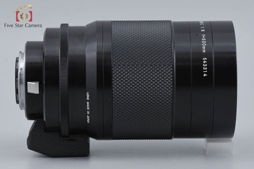 Nikon Lens (Single Focus) Reflex Nikkor.C F/8