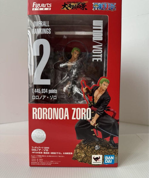 Bandai One Piece Zero