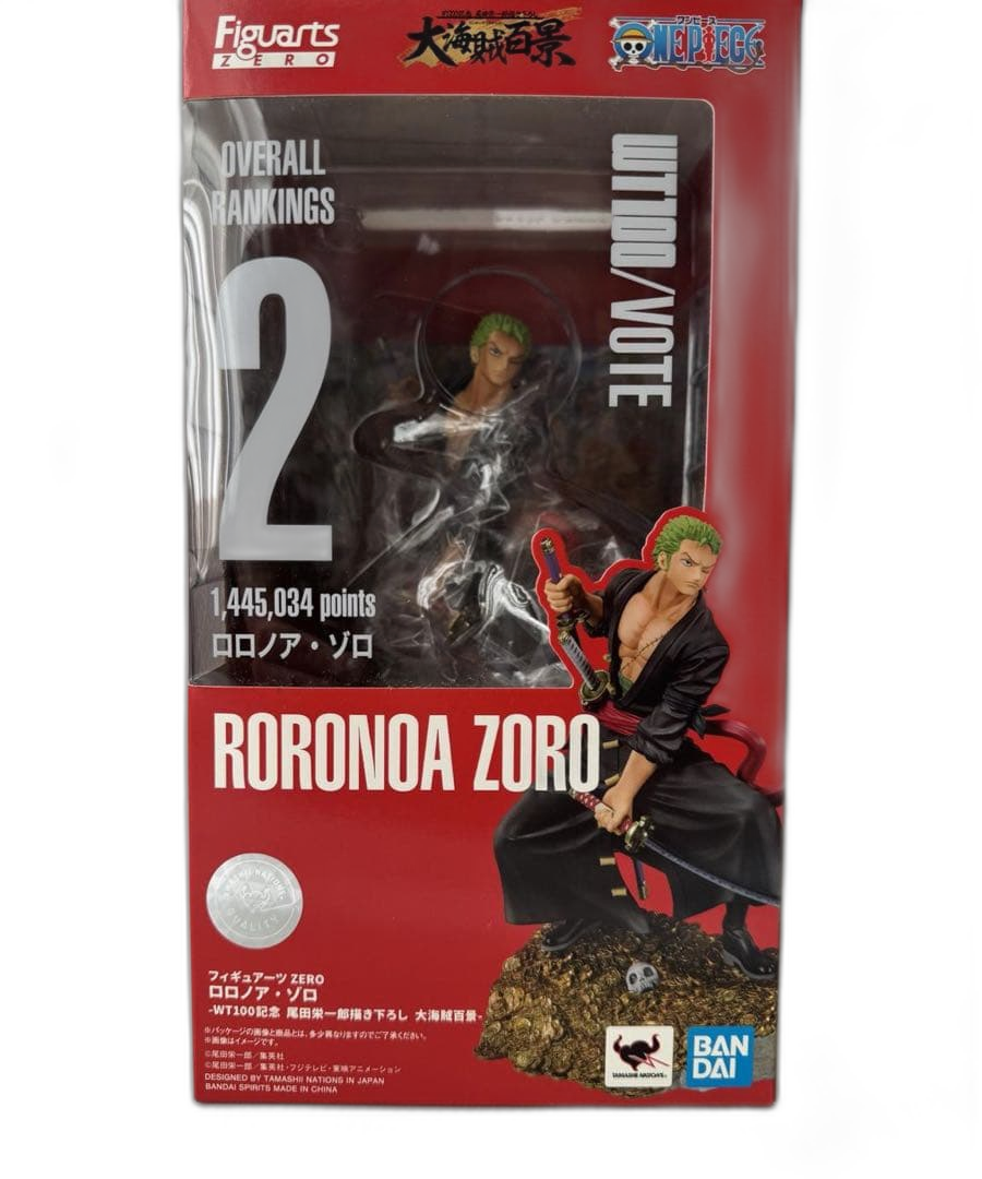 Bandai One Piece Zero