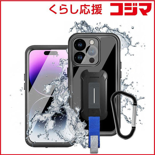 Waterproof Case Armorx Ip68 Protective For Iphone 14 Pro Black Mx-Iph-14Pro